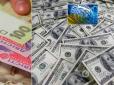 Поради експертів: Коли і як правильно купувати долари в Україні