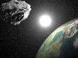 Велетенський астероїд стрімко наближається до Землі