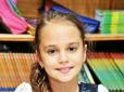 Вбивство 11-річної Даші Лук'яненко: Батьки впізнали тіло загиблої (фото)