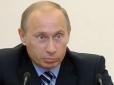 Щось в Москві здохло, або Останній козир Х*йла: Президент Росії Володимир Путін вперше особисто підняв тему обміну полоненими