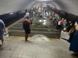 Навіть без дощів: У Харкові затопило метро (відео)