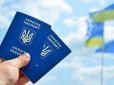 Зеленський дав громадянство іноземцям, які захищали Україну на Донбасі (фото)