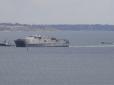 Новітній військовий корабель США прибув до Одеси (фото)
