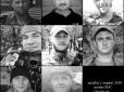 Герої не вмирають!: Загиблі у червні воїни ООС (фото, відео)