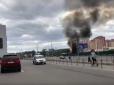У Москві прогримів потужний вибух, проводиться екстрена евакуація (відео)