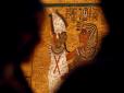 В саркофазі жерця: Вчені виявили в Єгипті текст найдавнішої пісні про кохання