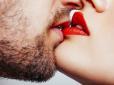 Цілуйтесь на здоров'я: Супрун розповіла про користь поцілунків