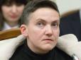 Провідати старих друзів: Надія Савченко збирається в ОРДО