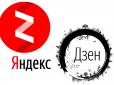 Вставання з колін: Новий закон про інтернет у РФ обвалив вартість 