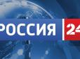 У Латвії звинуватили кремлівських пропаганд*нів у розпалюванні ненависті