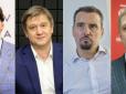 Хіти тижня. Залишиться тільки один: Експерти спрогнозували, хто з кандидатів стане прем'єр-міністром України