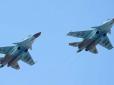Нехай завжди так тренуються: У Росії в небі зіткнулися два винищувачі Су-34