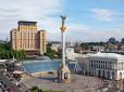Ганьба: Французька газета назвала Київ столицею Росії (фотофакт)