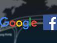 Святії скрепи! Росія звинуватила Google і Facebook у втручанні в її суверенні справи