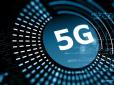 Віце-прем'єр розповів, коли в Україні з'явиться 5G