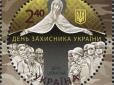 Чому в Україні найбільше Покровських церков: День Покрови і воїни України. Богослов про суть і символи свята