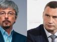 Зробити Київ на третину багатшим: Ткаченко обіцяє добитись від Зеленського для бюджету столиці того, чого не зміг Кличко від Порошенка