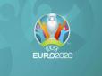 Євро-2020: УЄФА затвердила кошики для жеребкування і вже визначила Україні першого суперника