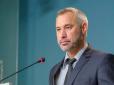 У владі заплутались: ГПУ спростувала слова генпрокурора Рябошапки про судимість 