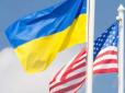 Мобілізація двохмільйонної діаспори: У США стартувала масштабна кампанія на підтримку України