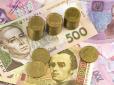 Скрута уряду Гончарука: У жовтні держбюджет небезпечно провалено за доходами