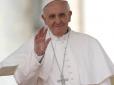 Божа допомога проти диявольських скреп: Папа Римський 