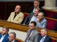 Хитрі нюанси: Медведчук і депутати від ОПЗЖ хочуть змінити закон про особливий статус Донбасу