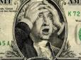 Неприборкана гривня: Долару прогнозують подальше падіння щодо української валюти