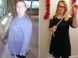 Неймовірне перетворення: Жінка схудла на 32 кг після принизливої прогулянки з сином (фото до і після)