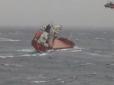 Судно з українськими моряками тоне біля узбережжя Греції (відео)