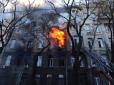 У пошуках крайнього: Поліцейські в Одесі взялися за рятувальників через пожежу у коледжі