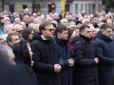 З архіву ПУ. Львів, 1 січня: Як Бандерштат святкує день народження Степана Бандери (фото)