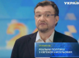 Хіти тижня. ​Євген Кисельов почав працювати в авторській програмі на новому телеканалі Ахметова