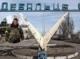 Річниця боїв за Дебальцеве: Українців зворушило фото воїна ЗСУ під час трагічних подій