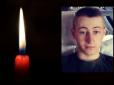 Терористи передали Україні тіло Героя ЗСУ, загиблого під Золотим, і ще одного бійця