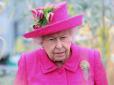 Хіти тижня. Скандал у благородному сімействі: Британську королеву шокувала реакція принца Гаррі і Меган Маркл на її рішення (фото)