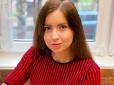 Російська блогерка, яка влаштувала смертельну вечірку, відзначилася новою цинічною витівкою (фото)