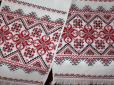Українські традиції: Символічне значення орнаментів вишитих рушників