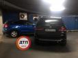 Власника оголошено в розшук: BMW на донецьких номерах заблокувало столичний ТРЦ з сотнями авто (фото)