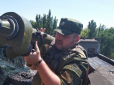 Відвоювався: На Донбасі ліквідували бойовика 