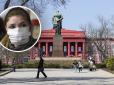 Коронавірус в Україні: В найбільшому університеті країни оголосили про обмежувальні заходи