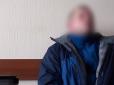 Агента російської ФСБ засудили за вбивство АТОвця у Рівному (відео)