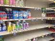 Коронавірус у США: У Вашингтоні паніка, люди спустошують полиці супермаркетів (фото)