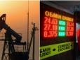 Обвал цін на нафту: Як це вплине на Україну і ціни на бензин