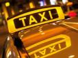 Коронавірус і ціни: Скільки коштує столичне таксі з початком карантину