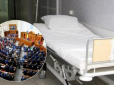 Нардепи зажадали VIP-умов у лікарні, де лікують заражених коронавірусом (відео)