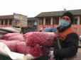 Коронавірус в Україні: Через карантин фермери викидають тонни овочів (фото, відео)