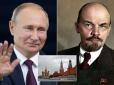 Час рокернути Вовок у Мавзолеї: Генерал СБУ дав несподіваний прогноз щодо Кремля