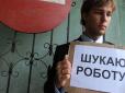 Криза оминула лише одну сферу: Куди візьмуть на роботу в Україні у розпал карантину