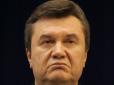 Почне пити ще більше? Суд заочно заарештував Януковича у справі про масові вбивства під час Революції Гідності